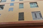 湖南乐动（中国）的标准定义