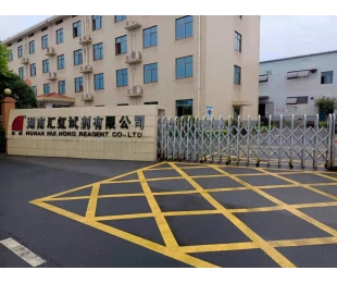净化乐动（中国）