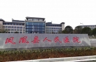 生物乐动（中国）应如何布置？